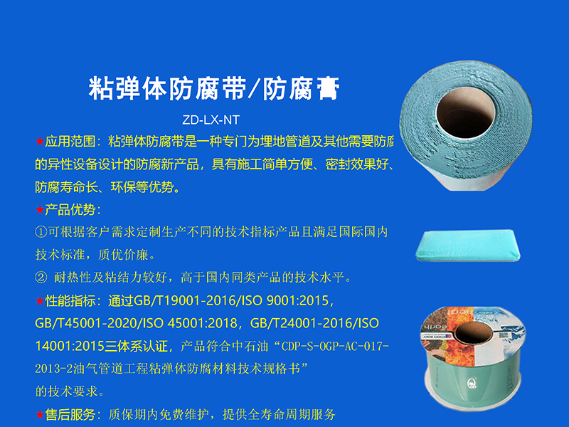 微信截图_20250326170510.png