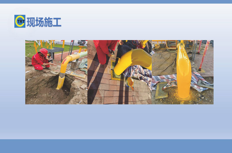 91香蕉视频APP-去汤姆森焦耳(新)250327_页面_16.jpg
